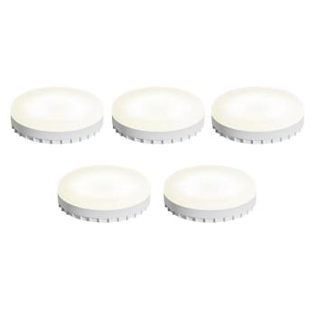 5 darabos GX53 Dim to Warm LED izzókészlet 7W 750 lm 2700K-4000K kép
