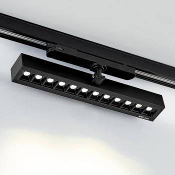 Arcchio Millay LED sávos reflektor fekete 4000K kép