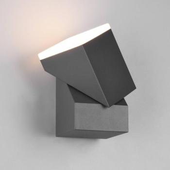 Avon LED kültéri fali lámpa, egylámpás kép
