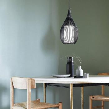 Beacon függesztéklámpa Solis, fekete, fém, üveg, Ø 19 cm kép