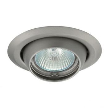 Beépíthető spot lámpatest Argus CT-2117 mattkróm kép