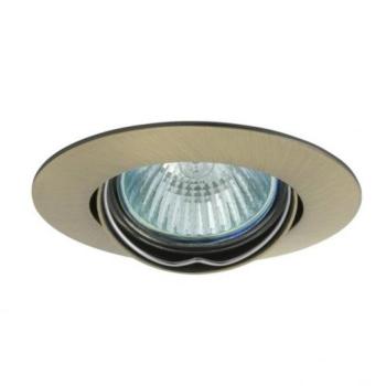 Beépíthető spot lámpatest Luto CTX-DT02B patinált réz kép