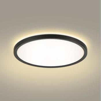 Brilagi Brilagi ULTRA SLIM LED RGB dimmelhető lámpa 18W, 230V, 30 cm, fekete + DO  kép