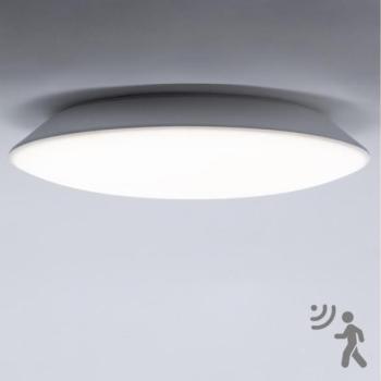 Brilagi Brilagi VESTAS LED 12W 230V 3000K IP54 fürdőszobai érzékelős lámpa  kép
