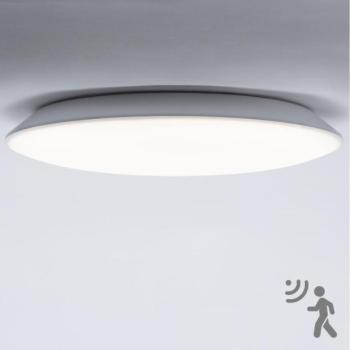 Brilagi Brilagi VESTAS LED 18W 230V 3000K IP54 fürdőszobai lámpa szenzorral  kép