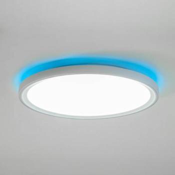 BRUMBERG Sunny Maxi színes gyűrűkészlet, kék kép