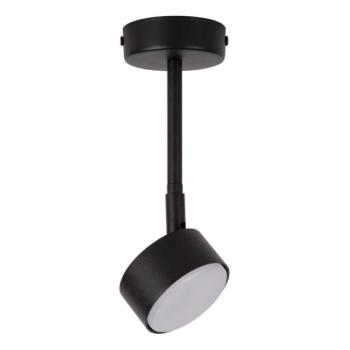  Csillár rúdon NEMO 1xGX53/12W/230V 24 cm fekete  kép