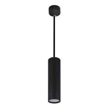  Csillár zsinóron KARADON 1xGU10/30W/230V 29 cm fekete  kép
