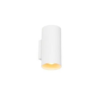 Design fali lámpa fehér kerek - Sab kép