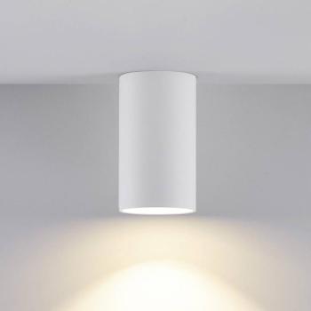 Downlight CAN, fehér, IP20, Ø 6 cm, fém, GU10 kép