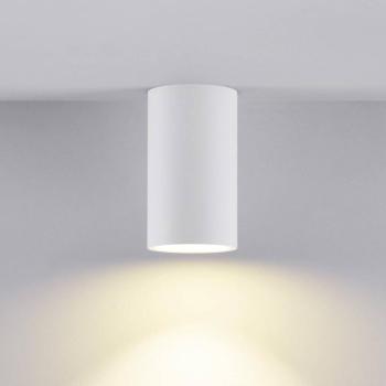 Downlight CAN, fehér, IP44, Ø 6 cm, fém, GU10 kép