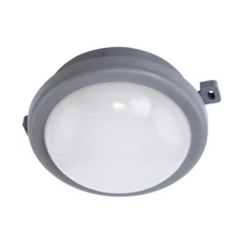 EGLO , 75462 , PESCOLLA , fali-mennyezeti lámpa , hajólámpa , 4000 K , LED , 5,5W , IP65 , fehér kép