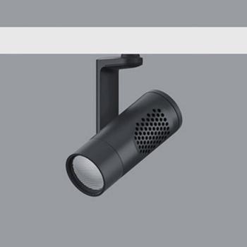 ERCO Eclipse S 230 Casambi 12W Wallwash 930 fekete kép
