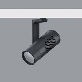ERCO Eclipse S 230V 12,4W Wallwash 940 fekete kép