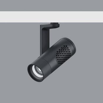 ERCO Eclipse S 230V radiátor 12,4W árvíz 940 fek. kép