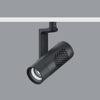 ERCO Eclipse S 48V Casambi 12.4W Flood 930 fekete kép