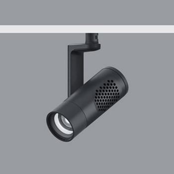 ERCO Eclipse S 48V Casambi 12.4W Flood 940 fekete kép