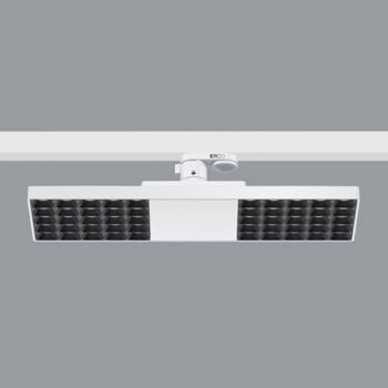 ERCO Jilly 230V 15W ovális széles 840 fehér/fekete kép