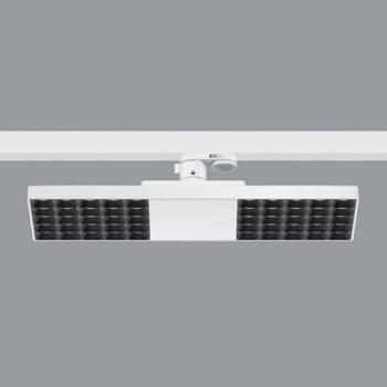 ERCO Jilly 230V BT 15W extra széles 830 feh./fek. kép