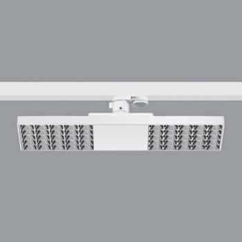 ERCO Jilly 230V BT 15W extra széles 840 feh./ezüst kép