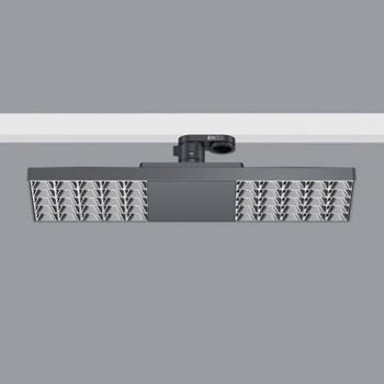 ERCO Jilly 230V BT 15W ovális szél. 830 fek./ezüst kép