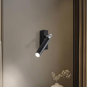 Euluna Nicanor fali spotlámpa, fekete/króm kép