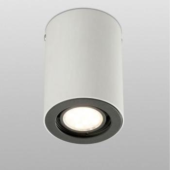 FARO Barcelona FARO 64190  kép