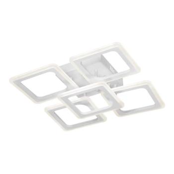  Felületre szerelhető csillár 5xLED/20W/230V fehér  kép