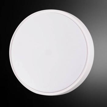 Fényesen ragyogó LED fali lámpa Hatton IP65 30 cm kép