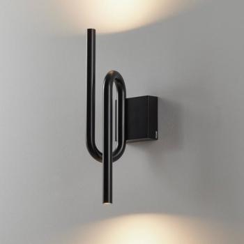 Foscarini Tobia LED fali lámpa fekete színben kép