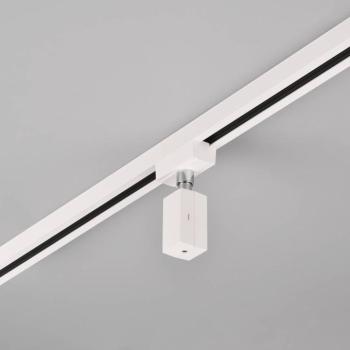 Függő adapter DUOline sínhez, matt fehér kép