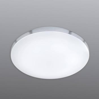 Fürdőszobai mennyezeti lámpa Apart LED-ekkel kép