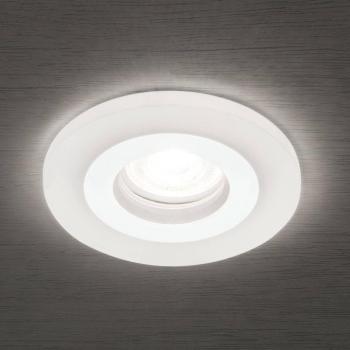Glow süllyesztett spotlámpa, fehér, fém, Ø 11 cm, GU10 kép