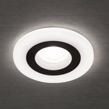 Glow süllyesztett spotlámpa, fekete, fém, Ø 11 cm, GU10 kép