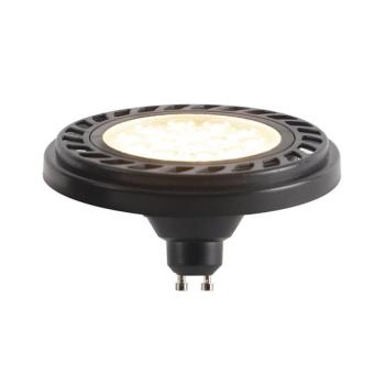GU10 3 lépcsős fényerőszabályozós LED izzó AR111 8W 700lm 2700K kép