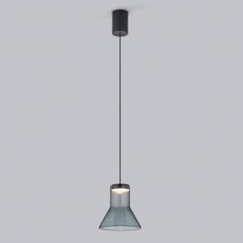 Helestra Fou LED lógó világítás füstüveg 13x13,5cm kép