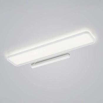 Helestra Vesp LED panel backlight 120x26cm fehér kép