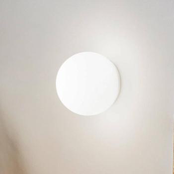 Ideal Lux Mapa fali világítás, Ø 30 cm, E27, fehér, üveg, gömb kép