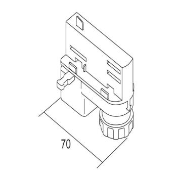Ivela univerzális adapter 220-240V, fehér kép