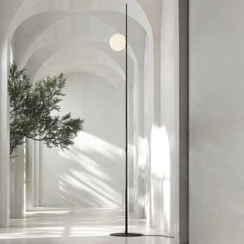 Karman állólámpa Atmosphere, fekete, 178 cm, műanyag kép