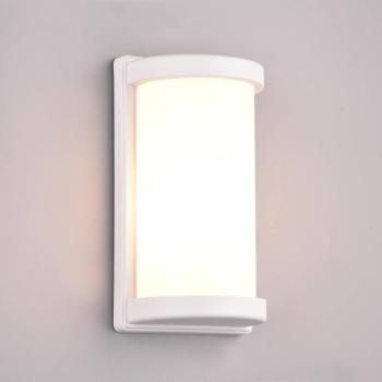 Külső fali lámpa Puelo, alumíniumöntvény, fehér kép