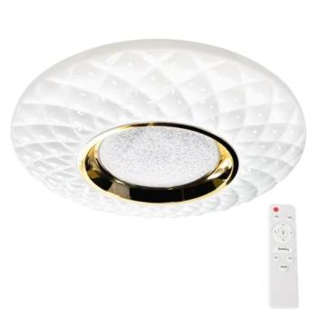  LED Dimmelhető mennyezeti lámpa TOKYO LED/48W/230V 3000 kép