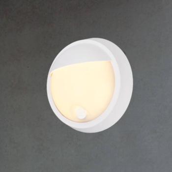 LED-es, újratölthető kültéri fali lámpa 3784016, fehér, érintéses kép