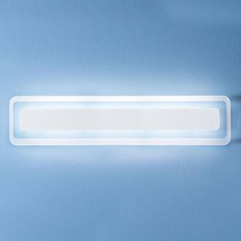 LED fali lámpa Antille fehér 61,4 cm kép