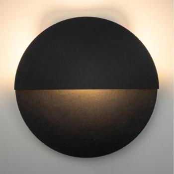  LED fali lámpa LUNA LED/7W/230V átm. 36 cm fekete  kép
