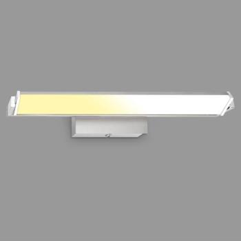 LED fali lámpa Udonga, forgatható, CCT, dim, nikkel kép