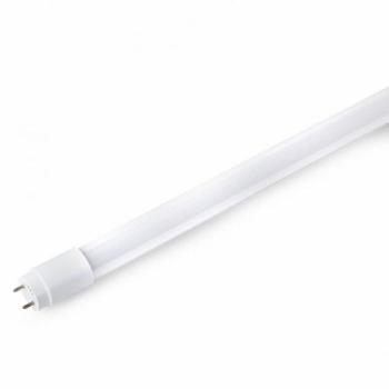 LED fénycső , T5 , 8W , 60 cm , természetes fehér kép