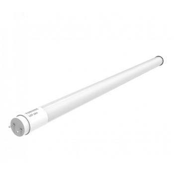 LED fénycső , T8 , 18W , 120 cm , természetes fehér , TOSHIBA , 5 év garancia kép