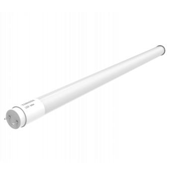 LED fénycső , T8 , 9W , 60 cm , hideg fehér , 6500K , TOSHIBA , 5 év garancia kép