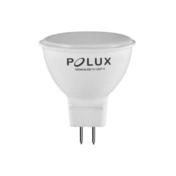  LED Izzó PLATINUM GU5,3/MR16/4,9W/12V 3000K  kép
